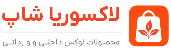 لاکسوریا شاپ